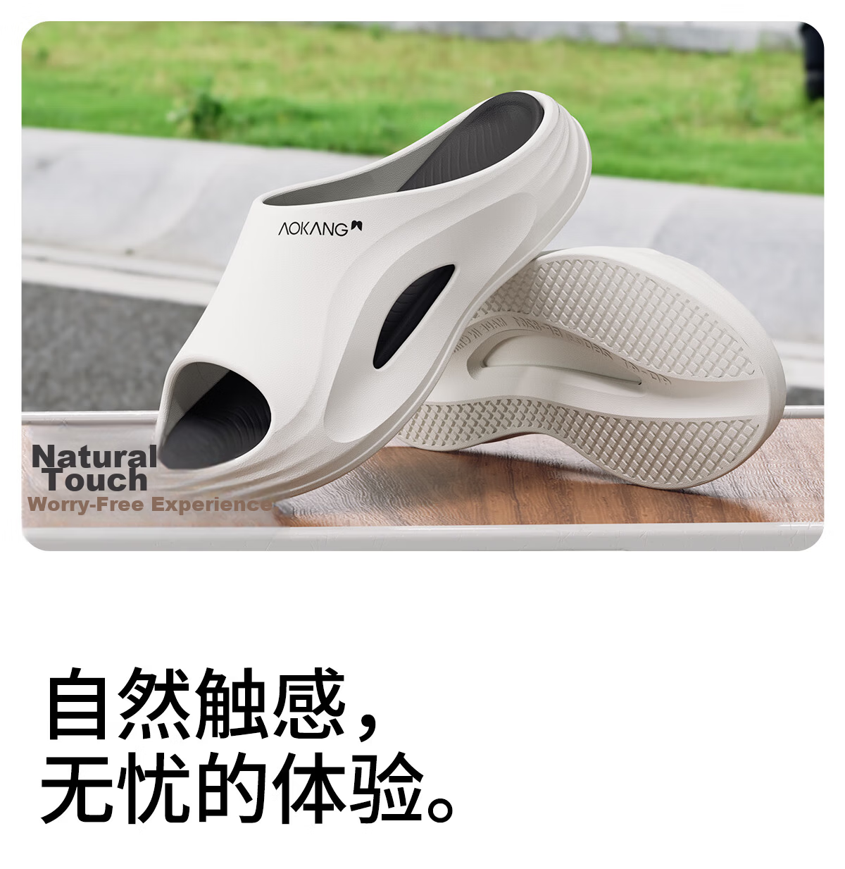 Aokang Men's Summer Outdoor Non-Slip Odor-Resistant Thick-Soled EVA Sport Slippers Beach Sandals 14
