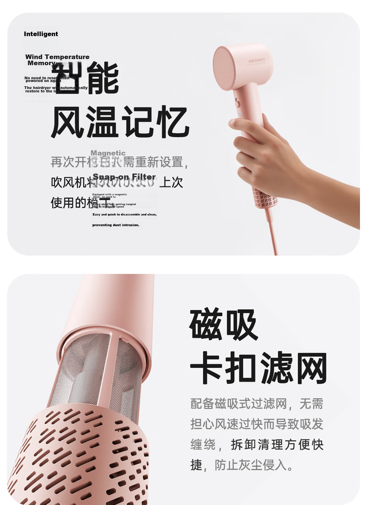 FLYCO High-Speed Hair Dryer with Negative Ions, Hair Protection, for Home And Student Dormitory Use, High Power, Gentle on Hair, Portable Blower, Gift for Girls, PH1653 Purple 11