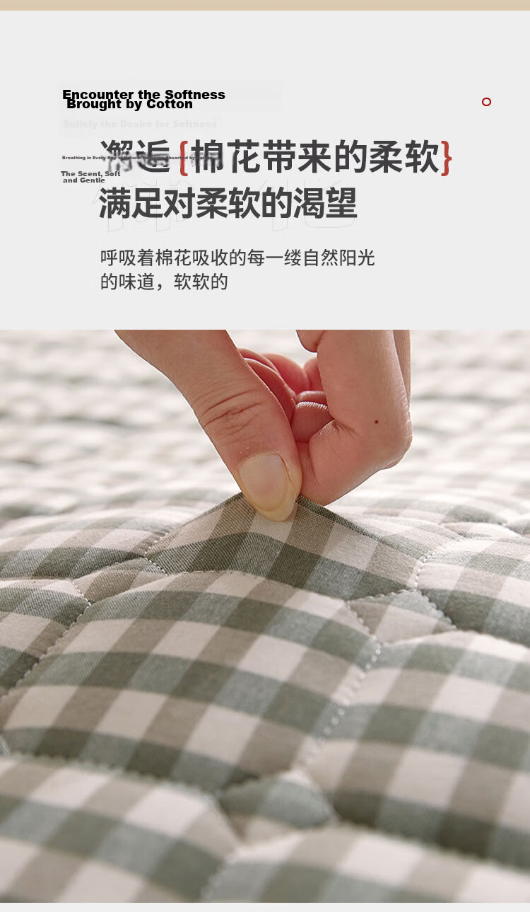 Wuyinliangpin Class A Antibacterial Pure Cotton Mattress Cover, Foldable, Double Bed Pad for Home Use, 1.5*2 Meters 3