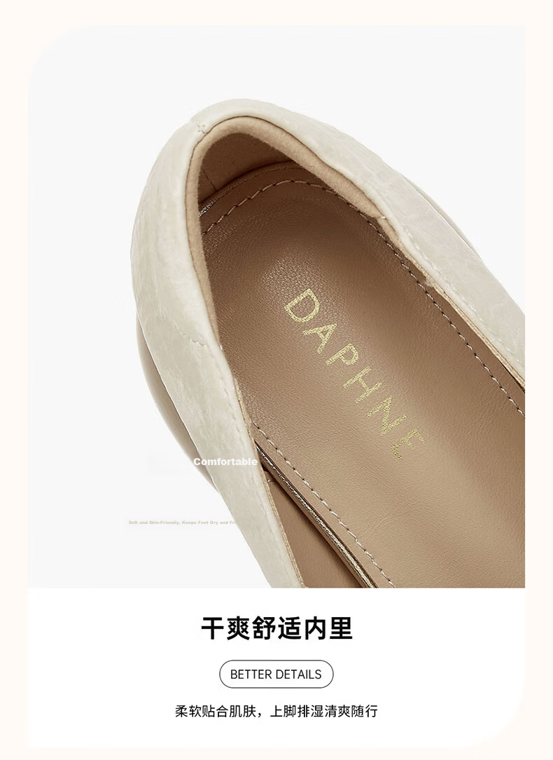 Daphne Women's Chunky Heel Mary Jane Shoes Vintage Height Increasing Comfortable Round Toe Casual Versatile Work Flats Beige Size 36 8