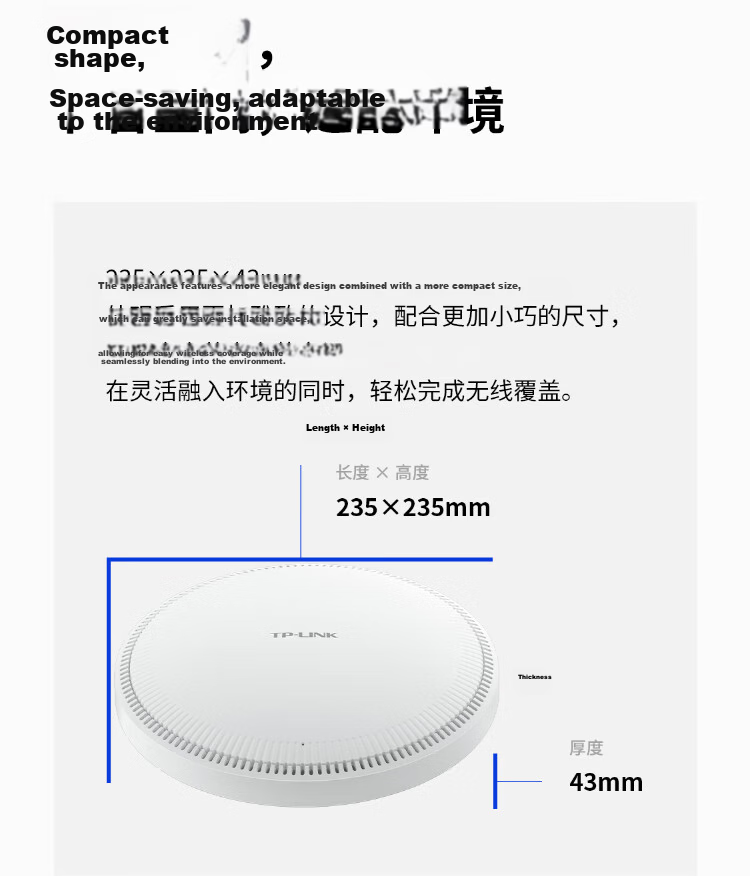 TP-LINK AX3000 Dual-Band Wi-Fi 6 Ceiling Mount AP Router with 2.5G Port for Whole-Home Wi-Fi, Villa, Hotel, Commercial Use XAP3020GC-PoE/DC Easy Expansion 12