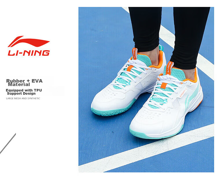LI-NING Badminton Shoes All-Rounder V Unisex Shock Absorption Training Shoes White/Light Pine Green AYTT001-2 White/Green Size 37 8