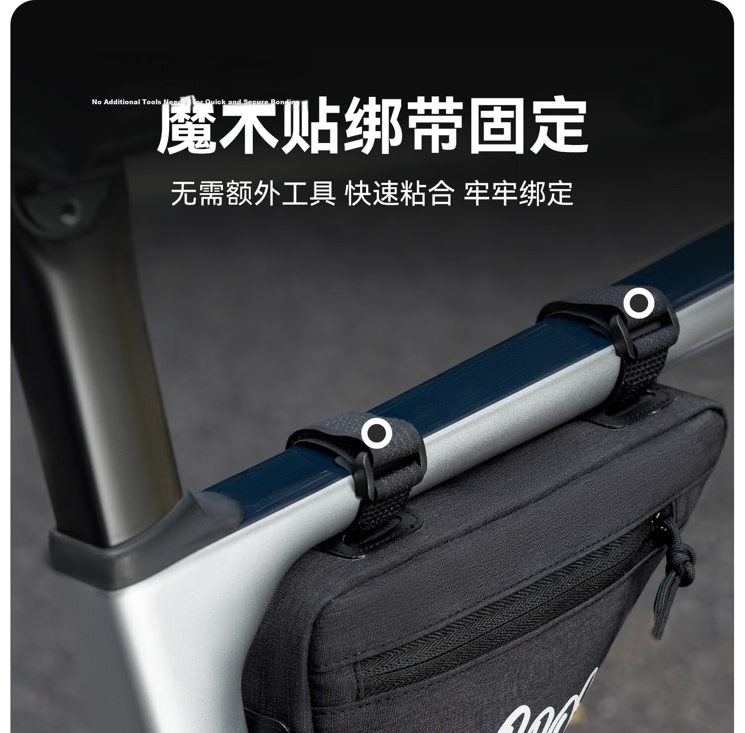 ROCKBROS Bicycle Triangle Frame Bag Top Tube Bag Front Beam Bag Mountain Road Bike Tool Bag Cycling Gear Black Small Size 6