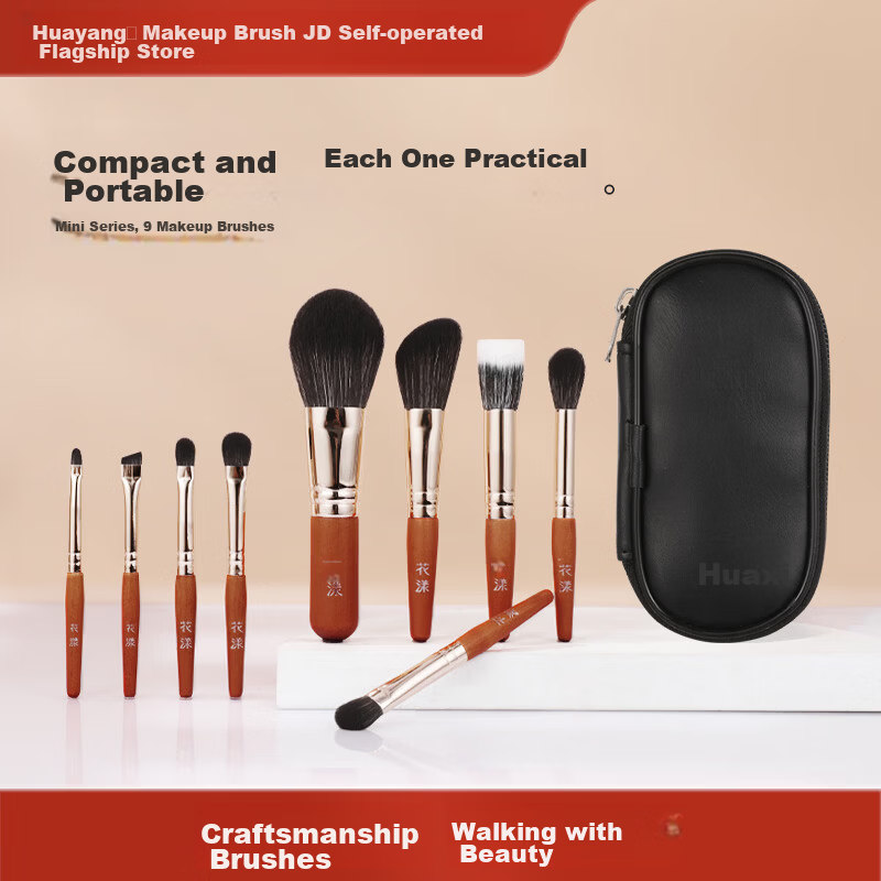 Floral Mini 9-Piece Makeup Brush Set with Brush Bag - Cangzhou Eyeshadow Brushes Gift for Girlfriend