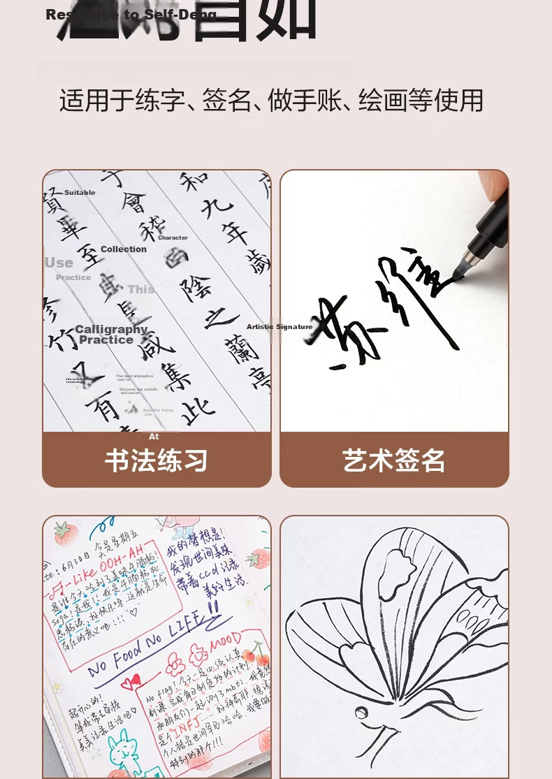 Deli Black Large Regular Script Elegant Soft Brush Pen for Students And Adults, Calligraphy Practice Pen, Art Signature Pen, Outlining Pen, Marker Pen, Black Marker Pen, Hand Card, 12 Pieces, Back-To Stationery 10
