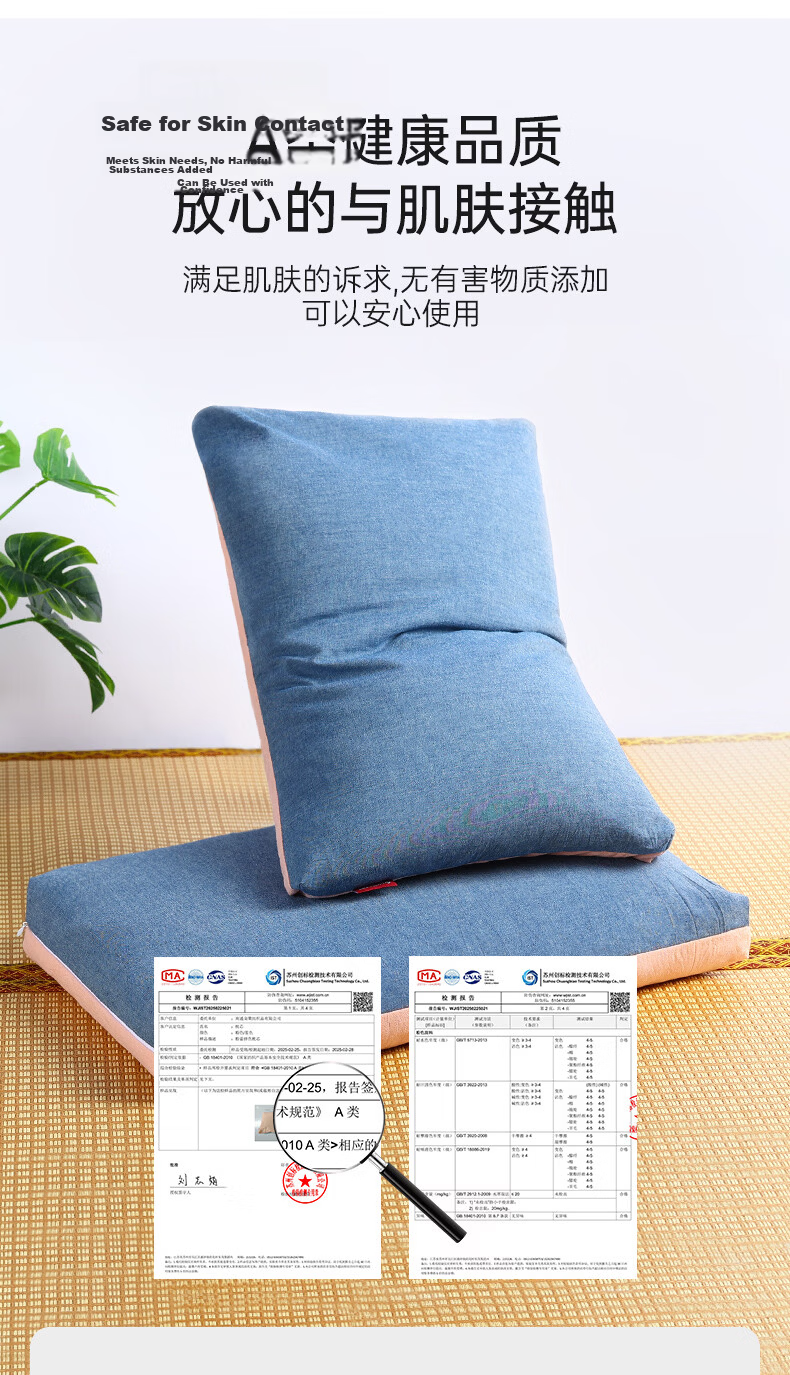 Grace Pure Cotton Classic Buckwheat Pillow, 100% Buckwheat Hull Filling, Breathable, Height Adjustable, Combination Floral Pillow Core 9