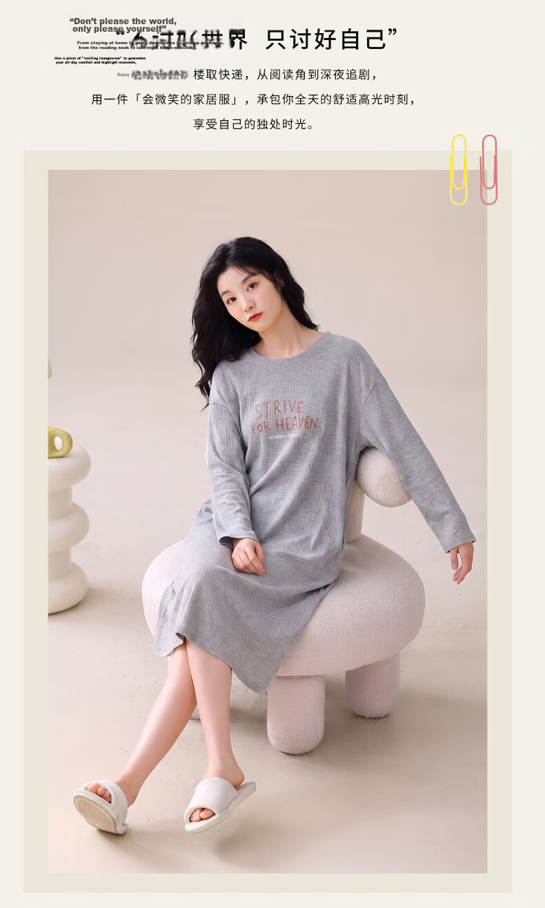 Doramae Women's Cotton Long Sleeve Nightgown Spring Autumn Casual Sleepwear Loose Fit Loungewear 2XL 37