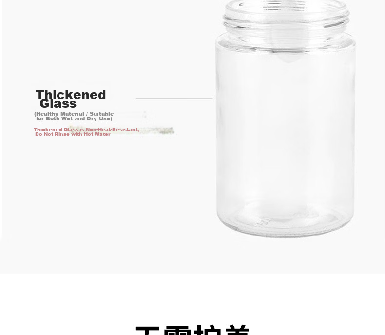 Baijie Spice Jars Set of 4, 250ml Thickened Glass Seasoning Bottles with Spoons, Salt and Spice Containers, Integrated Seasoning Bottles 7