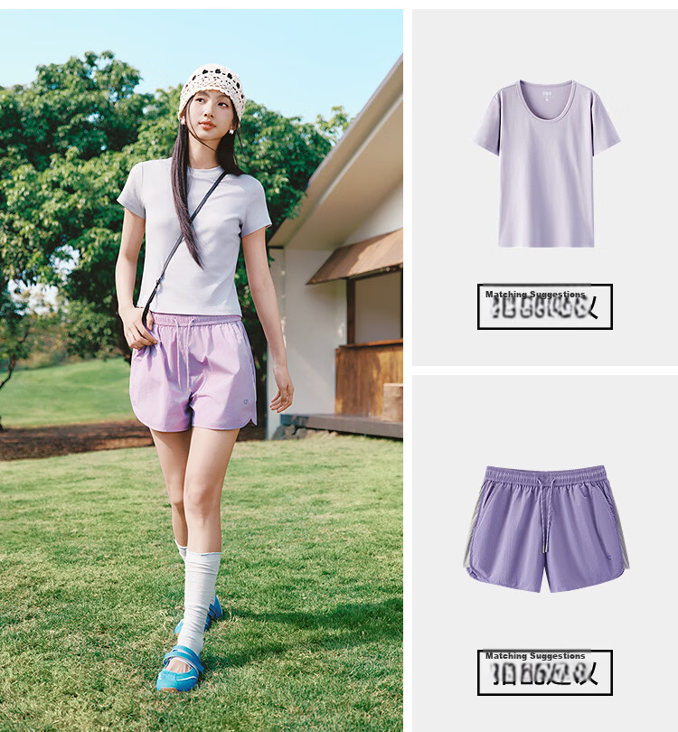Semir Cooling Short Sleeve T-Shirt Women Summer Slim Fit Regular Shoulder Crew Neck Top 2026 Pullover 109326100004 17
