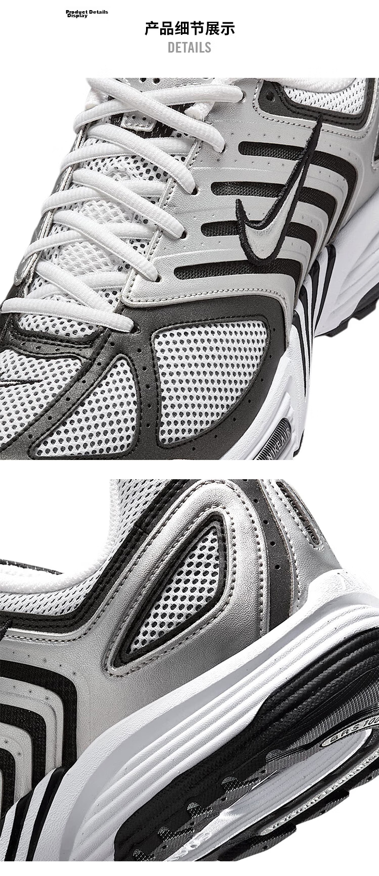 Nike Men's Casual Shoes AIR PEG 2K5 Sports Shoes HQ3031-002 Silver White Size 42.5 2