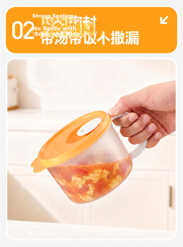 Tupperware 460ml Microwaveable Crystal Soup Bowl Portable Lunch Box for Students and Office Workers, Suitable for Picnic and Camping, Single Juice Orange 7