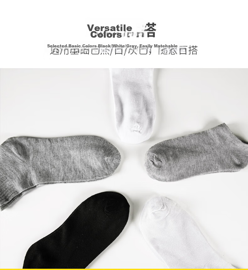 JOYTOUR Disposable Socks Boat Socks, Travel Portable No-Wash Short Tube Socks for Men And Women, Sports Cotton Socks, White [5 Pairs Pack] 7