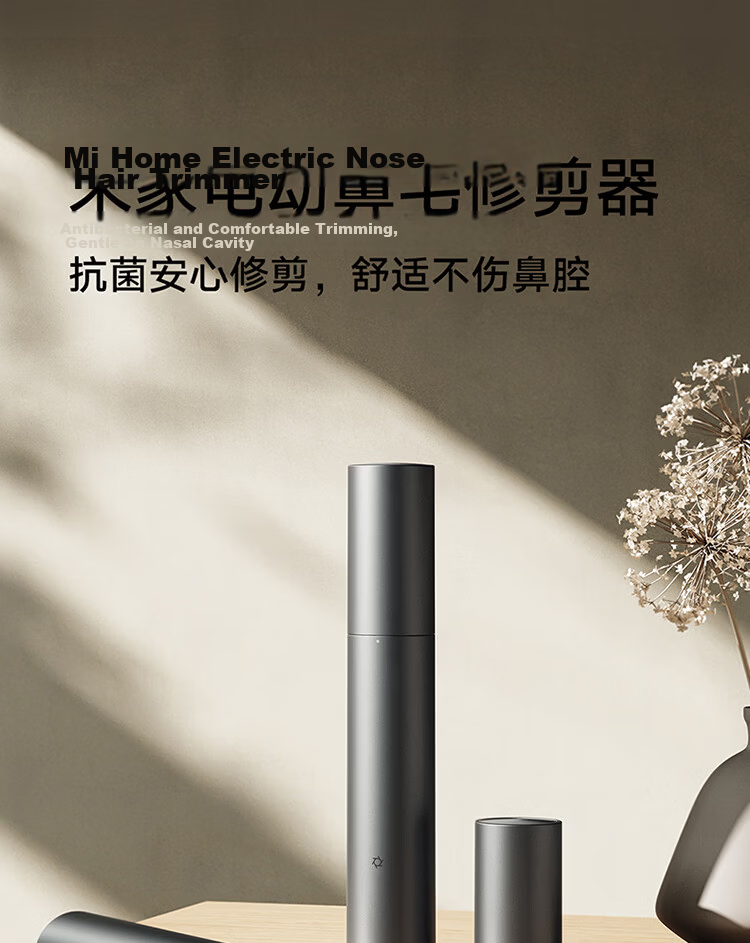 Mijia [2026 New] Xiaomi Electric Nose Hair Trimmer Pro Portable Rechargeable Ear and Nose Hair Groomer Waterproof Nose Cleaner Gift for Boyfriend Qixi Festival 1