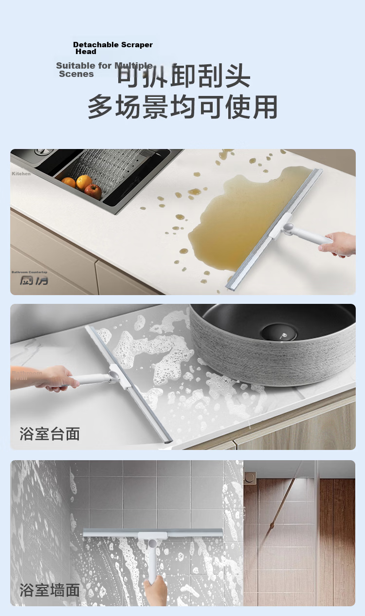 JD Jingzao Magic Squeegee Mop 40cm Large Dual-Use Silicone Broom for Bathroom and Toilet Floor Cleaning Tool 11