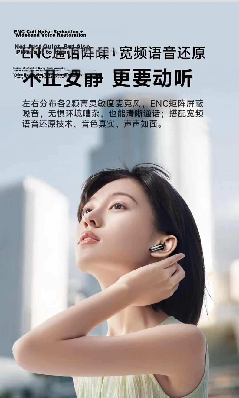 EDIFIER Lolli ANC Semi In-Ear Noise-Cancelling Bluetooth Headphones, Translation Earphones, Translation Device, Compatible with Apple, Huawei, Xiaomi, OPPO Phones, Starry Black, Graduation Gift 14