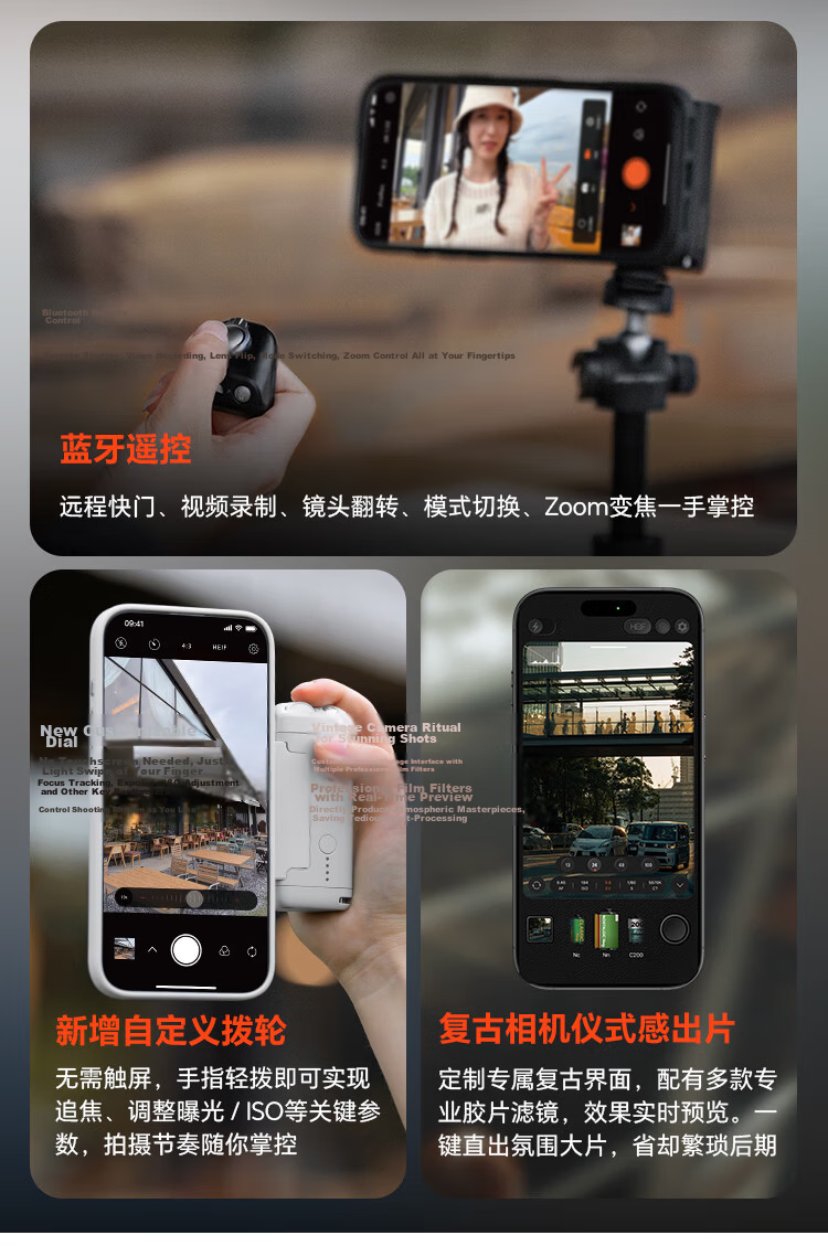 PGYTECH MagCam2 Magnetic Handheld Stabilizer for Mobile Photography with Zoom Wireless Remote Control Multifunctional Vlog Selfie Travel Gadget Mist Gray 6