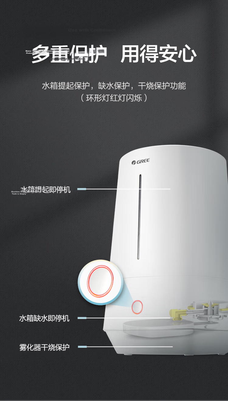 GREE 4L Large Capacity Humidifier for Home, Pregnancy and Baby Friendly, Quiet High Mist Output Air Humidifier for Office, Bedroom, Bedside, Desktop, Floor, Aromatherapy, Air Conditioning Room, Practi 10