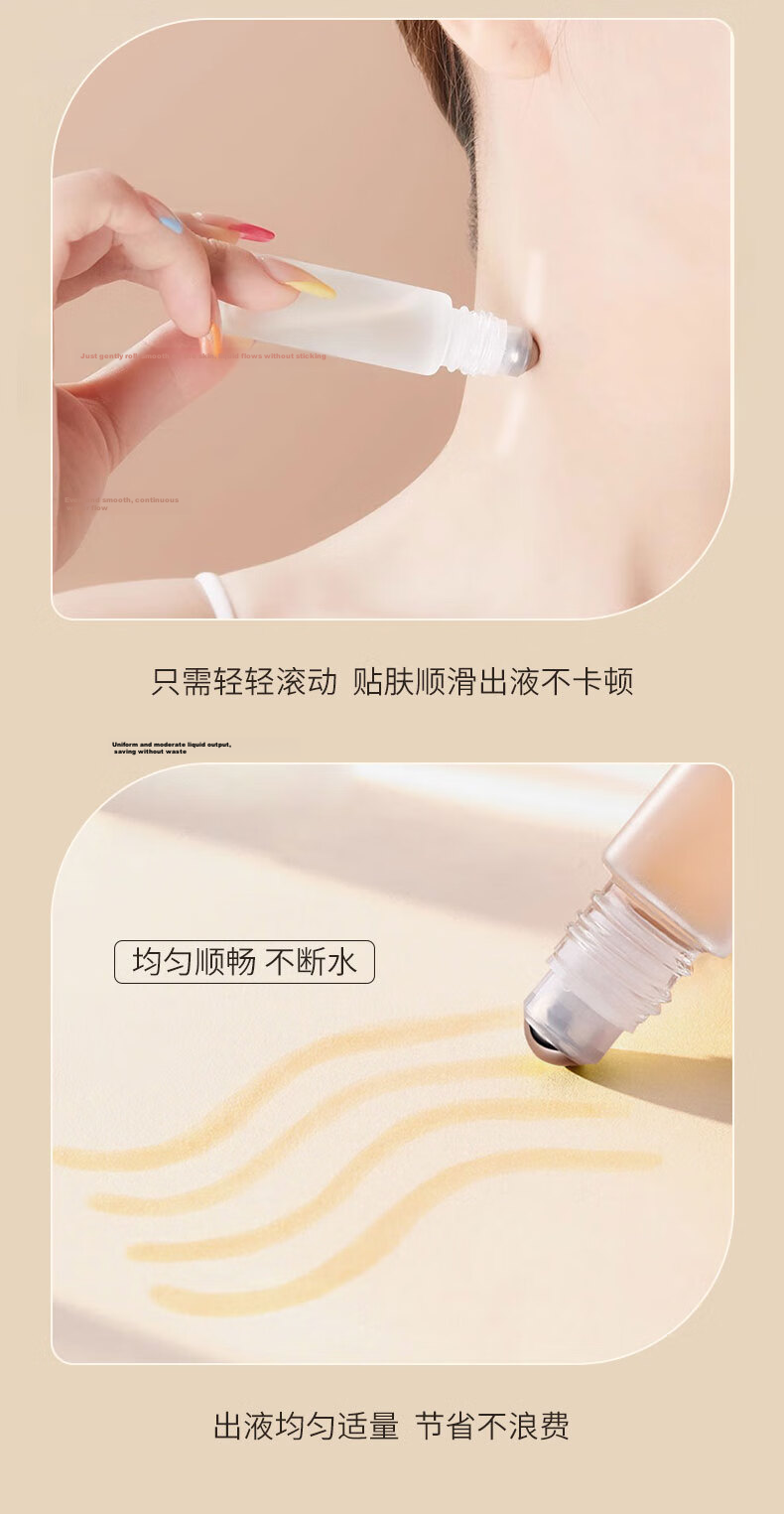 Morning Dew Roll-On Perfume Refill Bottles Glass 10ml*2 Portable Sample Lip Oil Roller High-End Essential Oil Empty Bottles 5