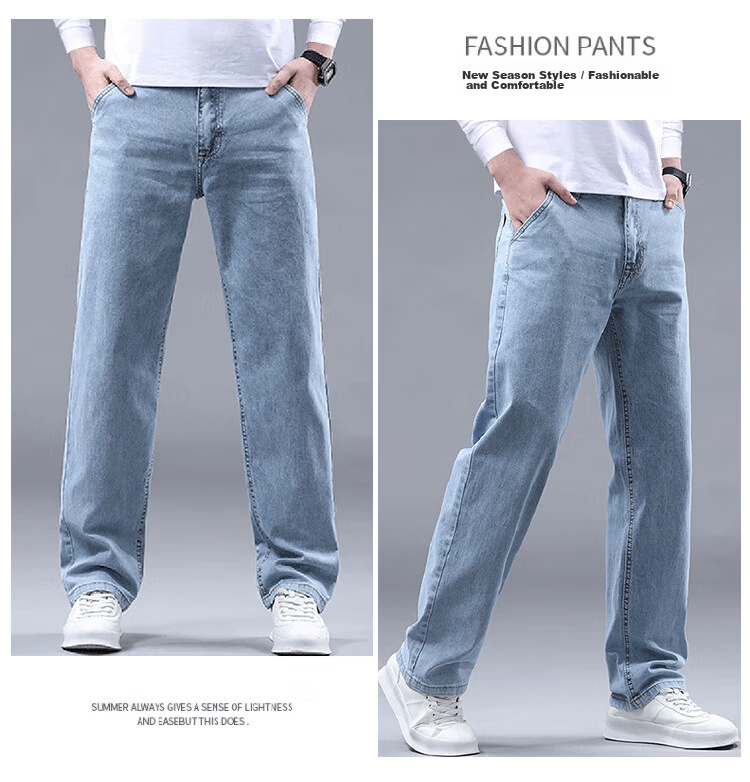 Pierre Cardin Men's Jeans Spring Summer Loose Straight Casual Pants High-End Trendy Men's Light Blue 32 11