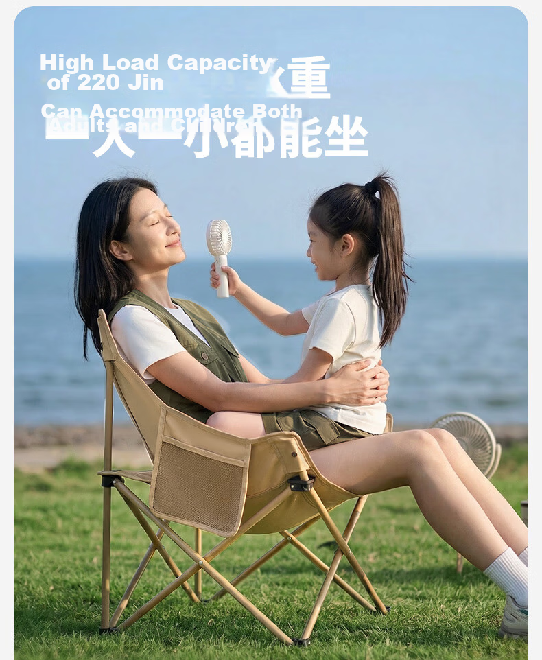 MOBIGARDEN High-Back Moon Chair Padded Outdoor Camping Picnic Fishing Folding Chair NX25665037 Fine Sand Yellow 9
