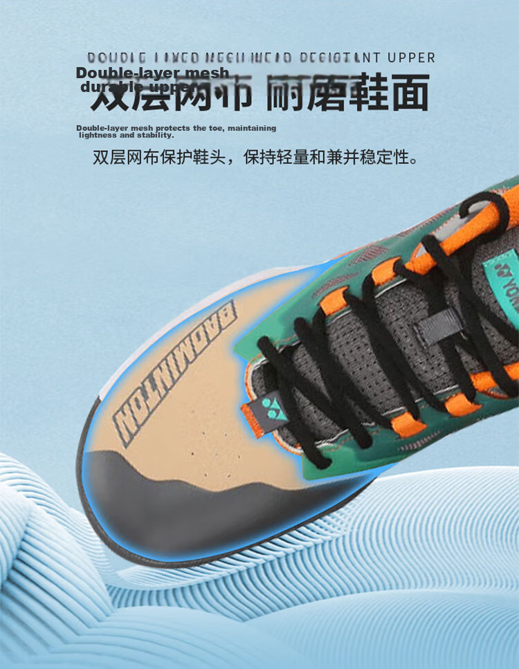 YONEX Badminton Shoes, Entry-Level Training Shock-Absorbing Power Cushion for Men And Women, SHB101CR, White/gold, Size 40.5 22