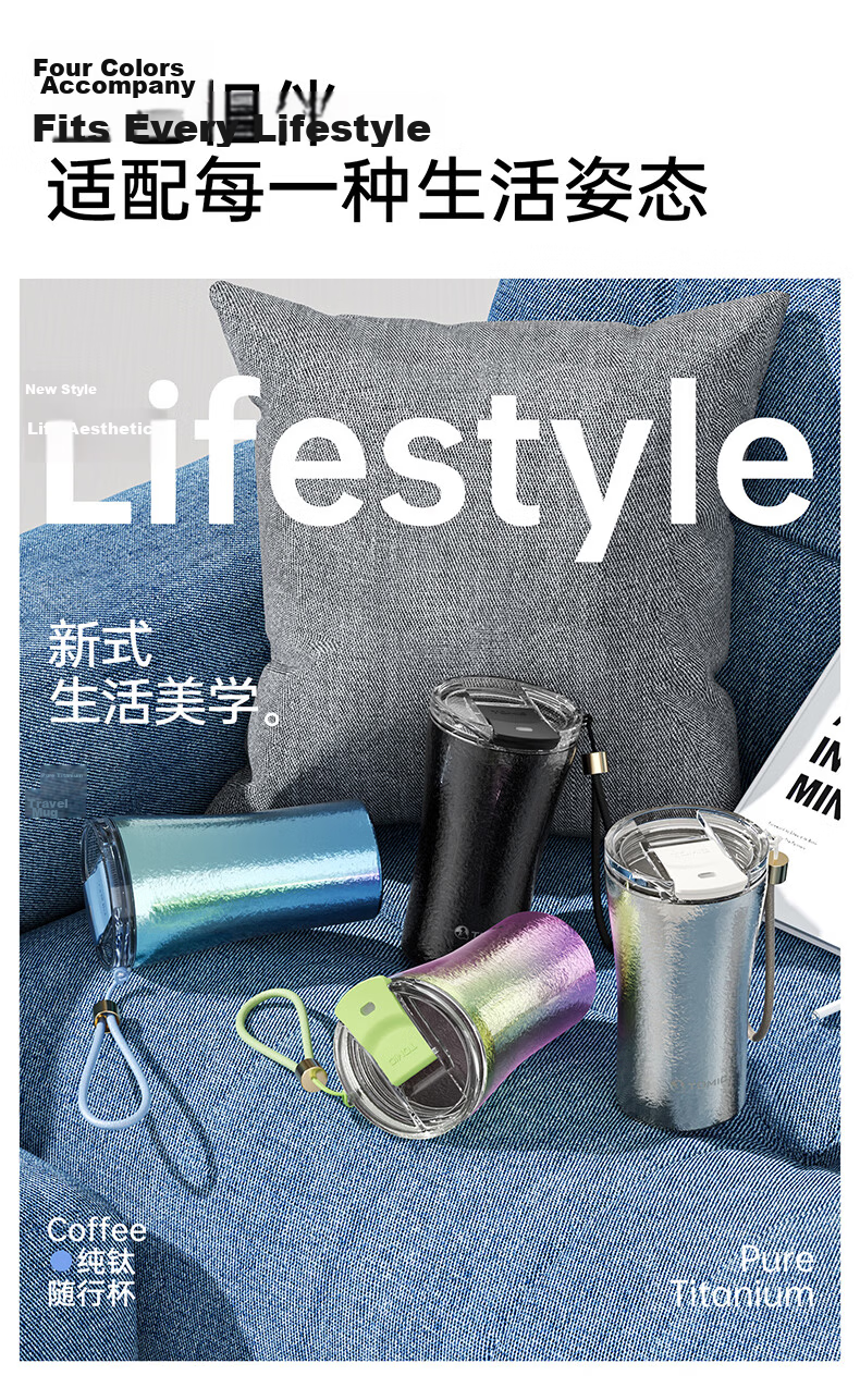 TOMIC Pure Titanium Insulated Coffee Cup Outdoor Water Bottle High-Quality Gift for Women Girlfriend Birthday Present 4