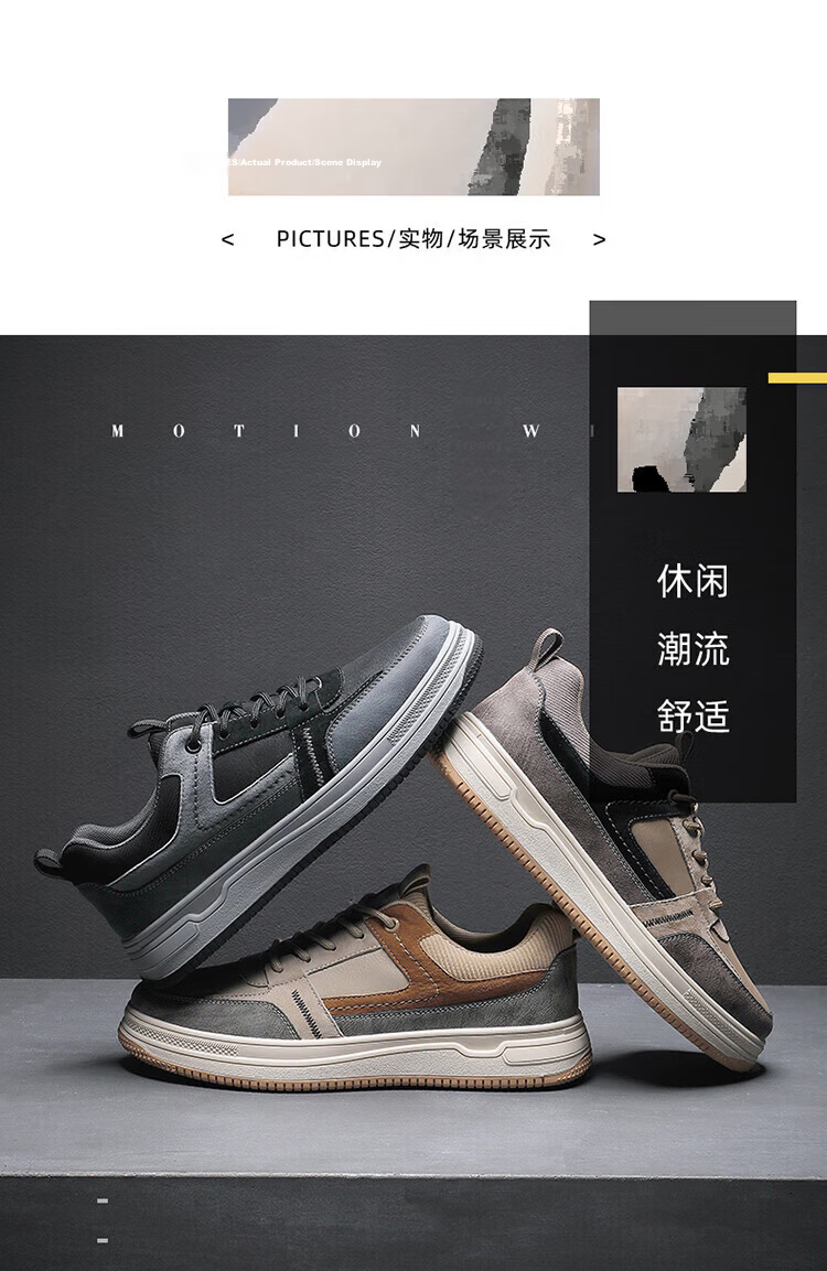 CALIFBULL Casual Men's Low-Top Leather Sneakers Soft Sole Versatile Sports Work Shoes Black Size 42 Spring Summer 10