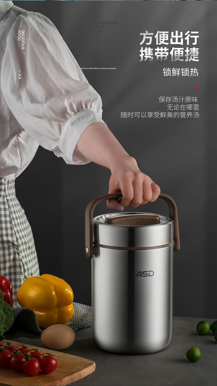 Aisda Thermal Lunch Box 304 Stainless Steel Vacuum Insulated Pot 2L Portable Insulated Bento Box RWS20T3WG-T 12