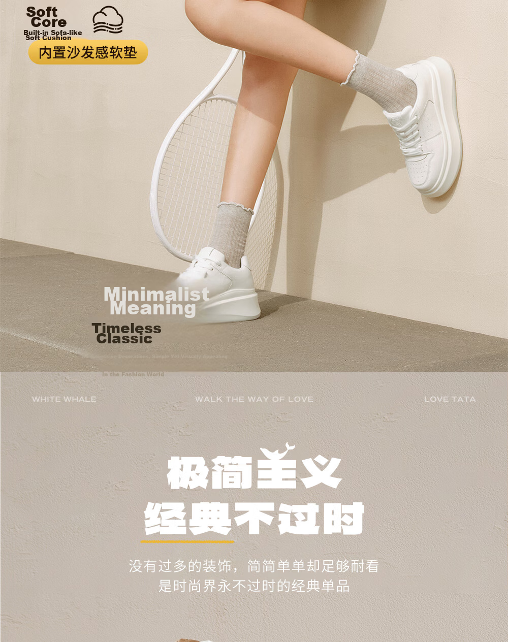 TATA TATA Sun Leyan Same Style White Whale Thick Sole Casual Sneakers Women Fleece Lined White AM6 Size 37 7