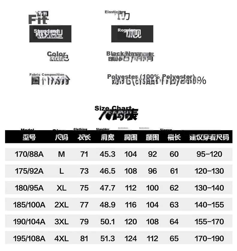 ROMON Men's Fashion Two-Button Single-Breasted Suit Jacket Business Casual Wedding Blazer YT2088 Black M 4
