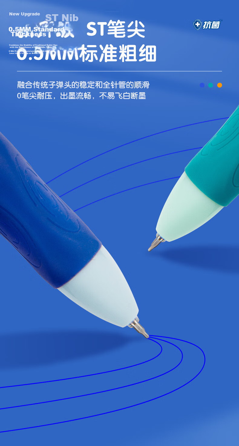 M&G Stationery, Erasable Gel Pen, Pull-Cap Full Needle Tube Crystal Blue Ink Pen 0.5mm, Elementary School Student Thermal Friction Signature Pen, 12 Pens/box AKP18217B2 6