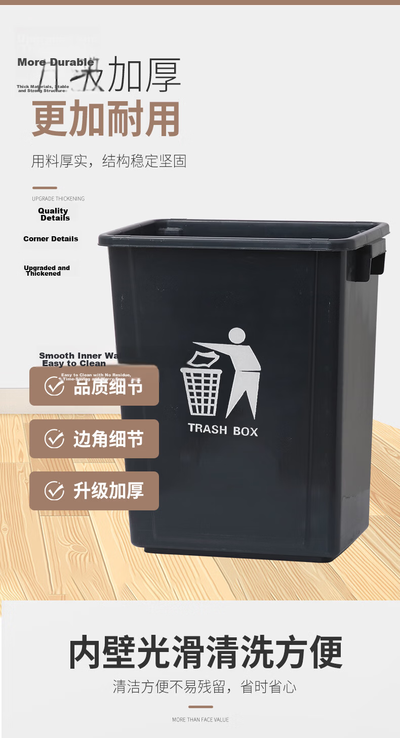 OLPAU Trash Can without Lid, 40L Square, Black And Gray, for Home Kitchen Commercial Use, Restaurant-Specific Large Garbage Bi 3