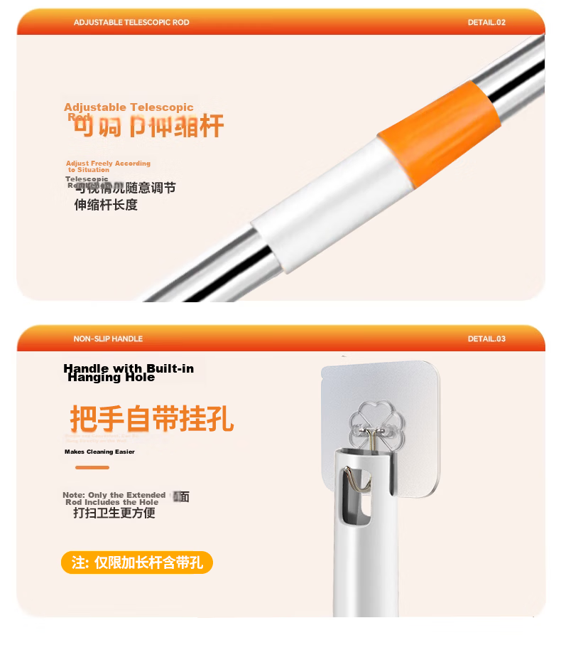 YNK·UNIORAM Sunflower Telescopic Mop Household One-Push Clean Hands-Free 2025 New Sunflower Ceiling Cleaning Tool 28