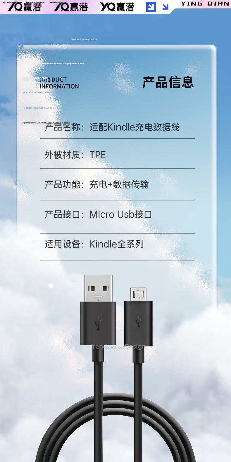 Yingqian, Suitable for Rode/DJI/Boya/Micron Audio Adapter Cable, Audio Cable for Connecting Mirrorless And DSLR Cameras, Trs Audio Connection Cable, 3.5mm to 3.5mm 9