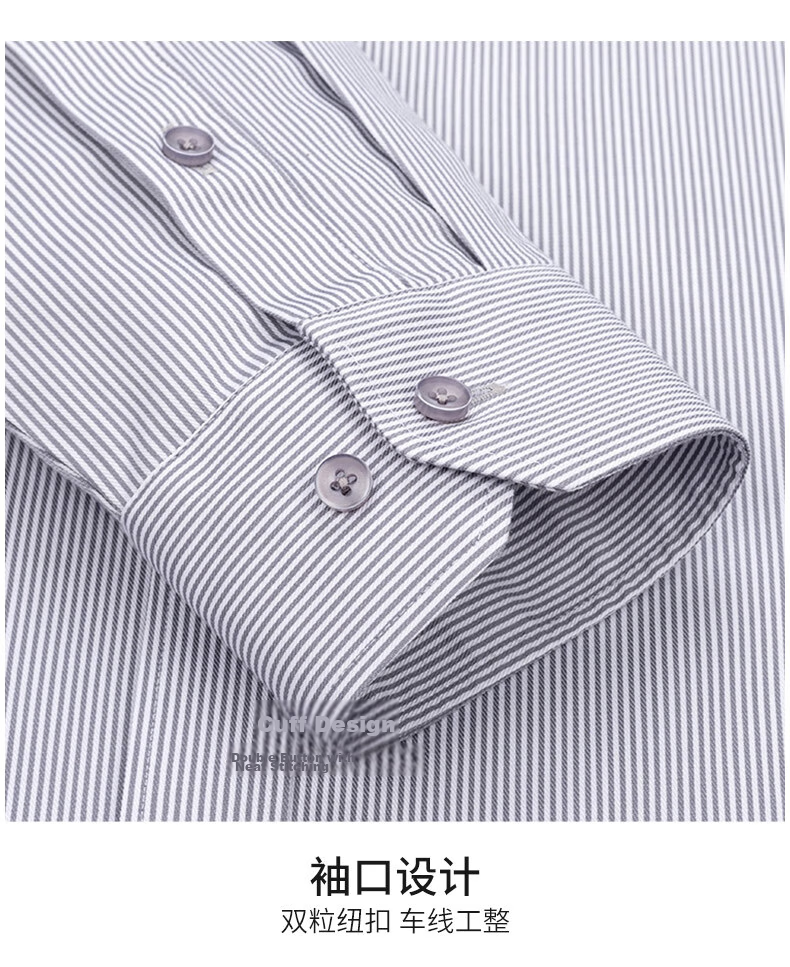 FIRS DP Non-Iron Short Sleeve Men's Pure Cotton Striped Summer Business Formal Shirt DP021 40 21