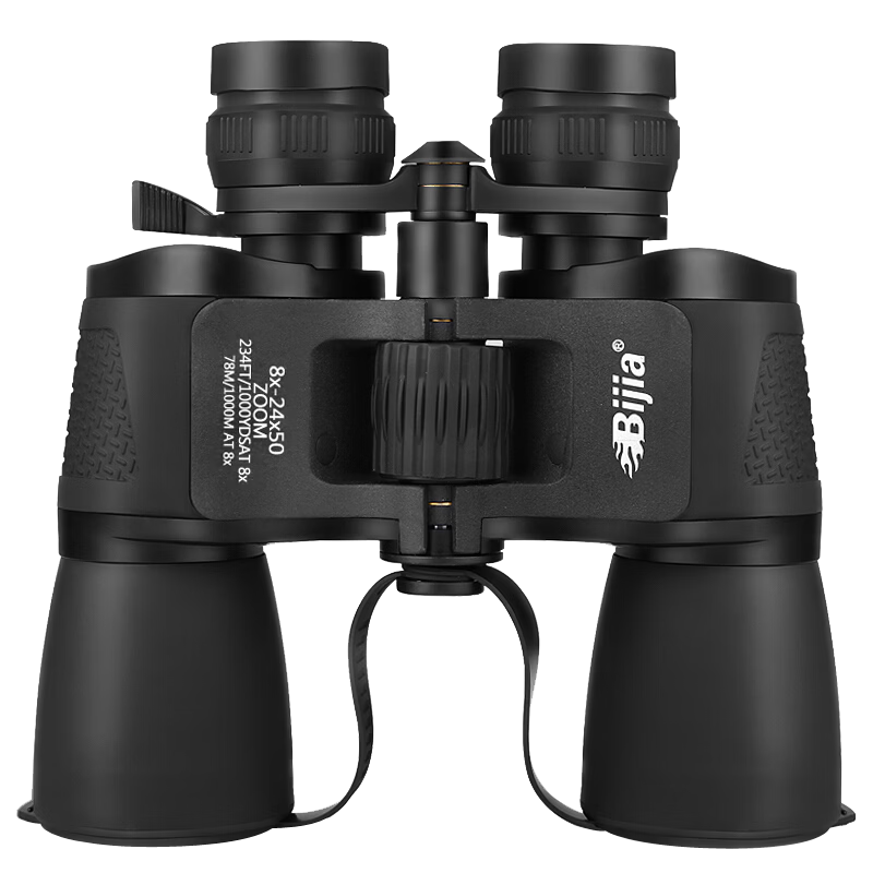 BIJIA 8-24X50 Binoculars Adjustable Zoom High-Power HD Low-Light Night Vision Concert Viewing