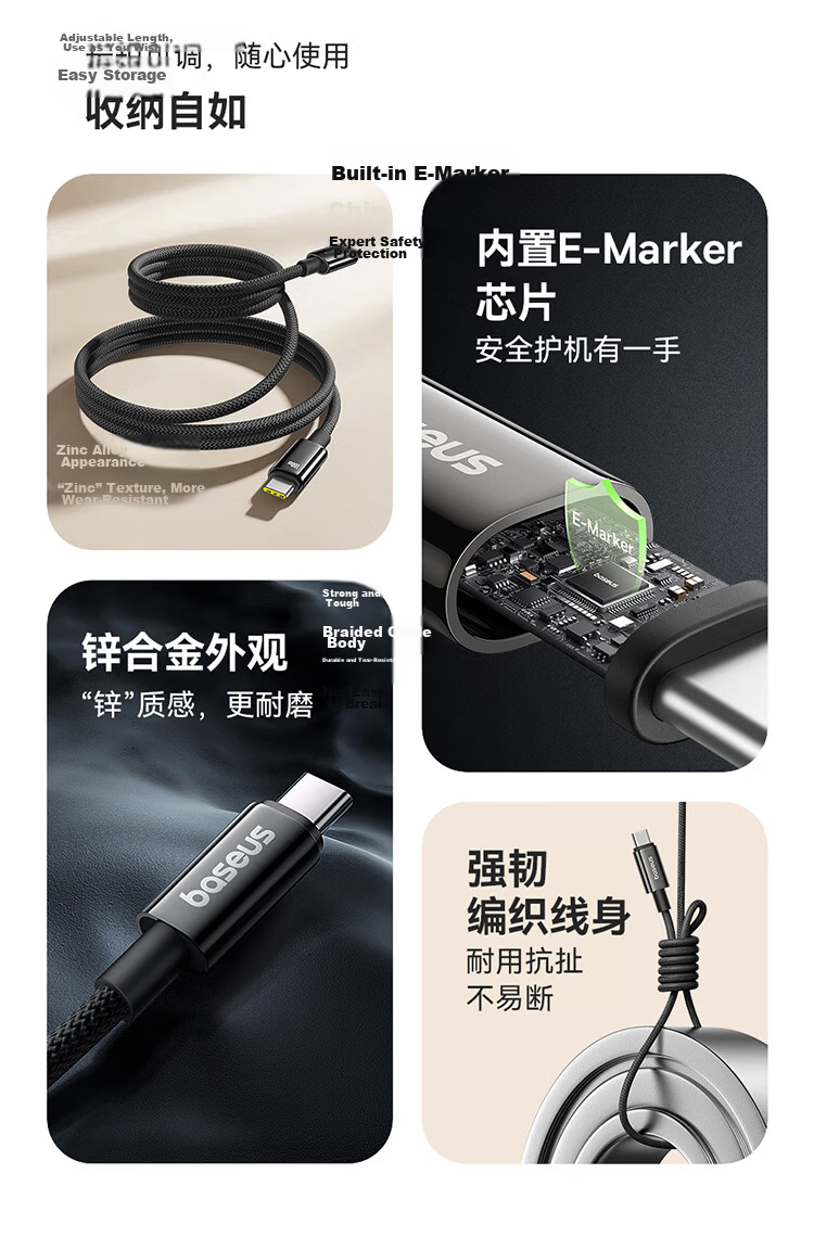 Baseus Apple 15/16/17 Magnetic Type-C Data Cable Dual C 100W Fast Charging Car Mount Cable for iPhone 17/16/15 Huawei Xiaomi Phones iPad 4