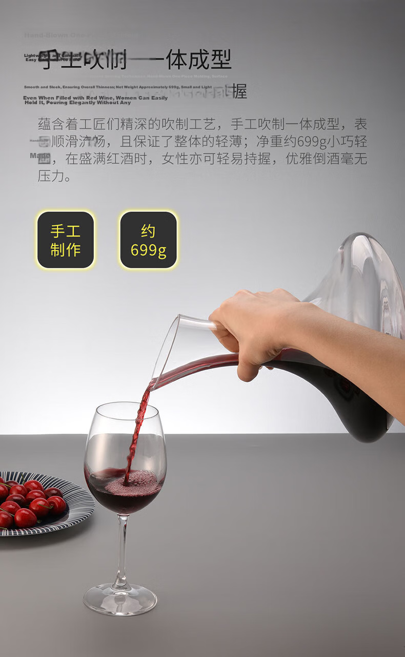 CLITON Wine Decanter Glass Quick Wine Aerator Home Pourer Dispenser Carafe Red Wine Stopper 3