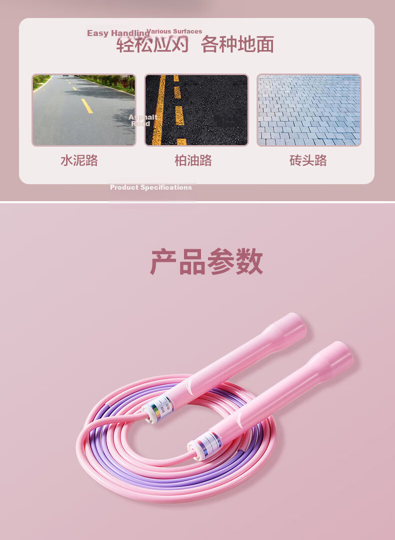ANTA Jump Rope for Children Professional Style Kindergarten Elementary Beginner Racing Competition Ages 3-12 12