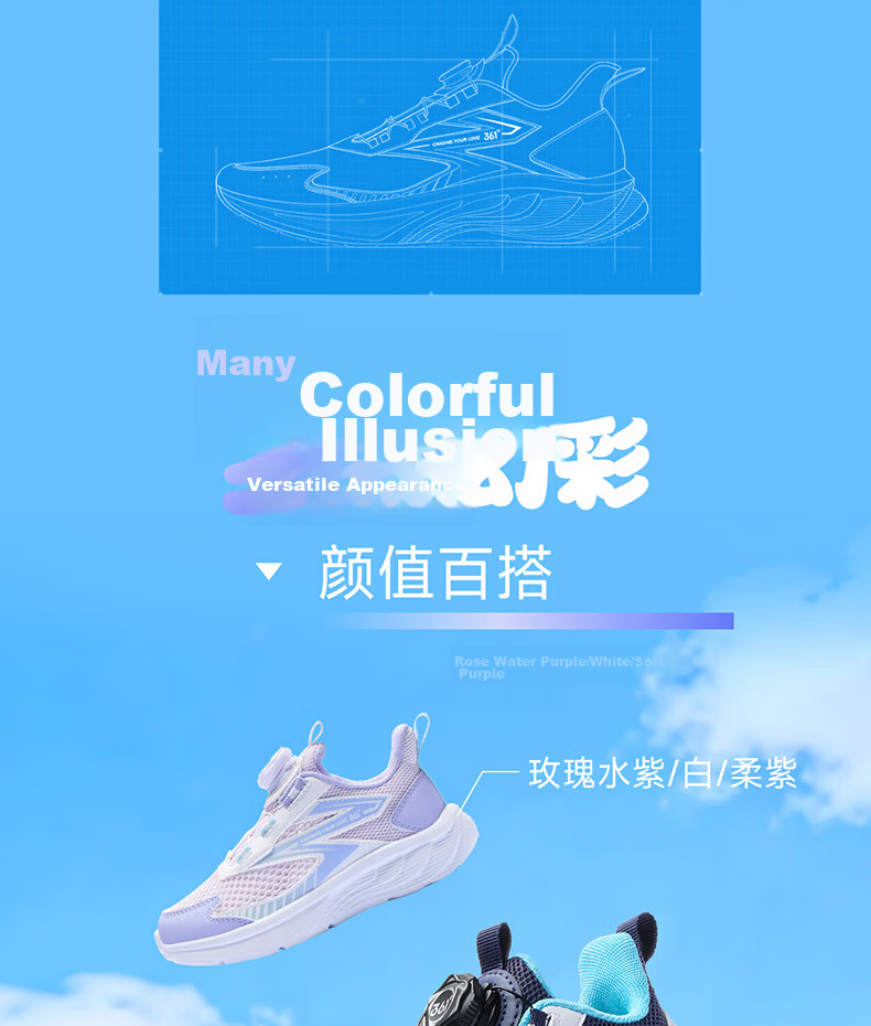 361° Kids Sports Shoes Summer 2026 Boys and Girls Breathable Lightweight Cushioned Running Shoes Blue Size 29 30