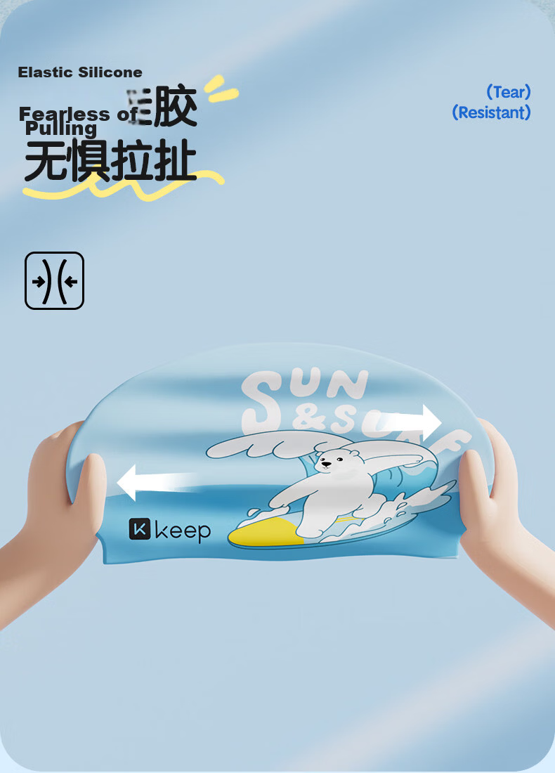 Keep Kids Silicone Waterproof Swim Cap Cute Boys Girls Professional Swimming Gear Pink Diving Rabbit 4