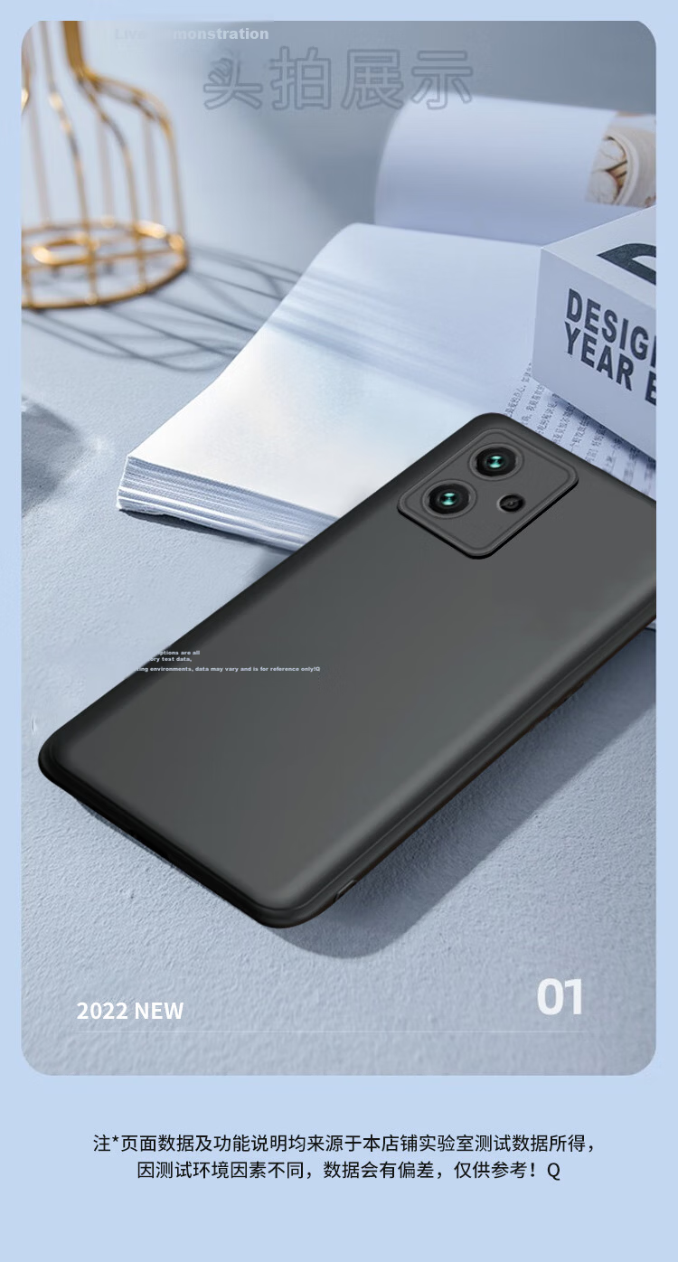 KOOLIFE Matte Frosted Soft Shell Full Cover Lens Protection Case for Xiaomi Redmi Note 12 - Black 11