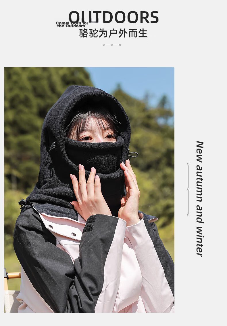 CAMEL Winter Cycling Windproof Balaclava, Fleece-Lined Warm Head Cover for Men And Women, Cold-Proof Face Mask A1W3E3113 Dark Gray 14