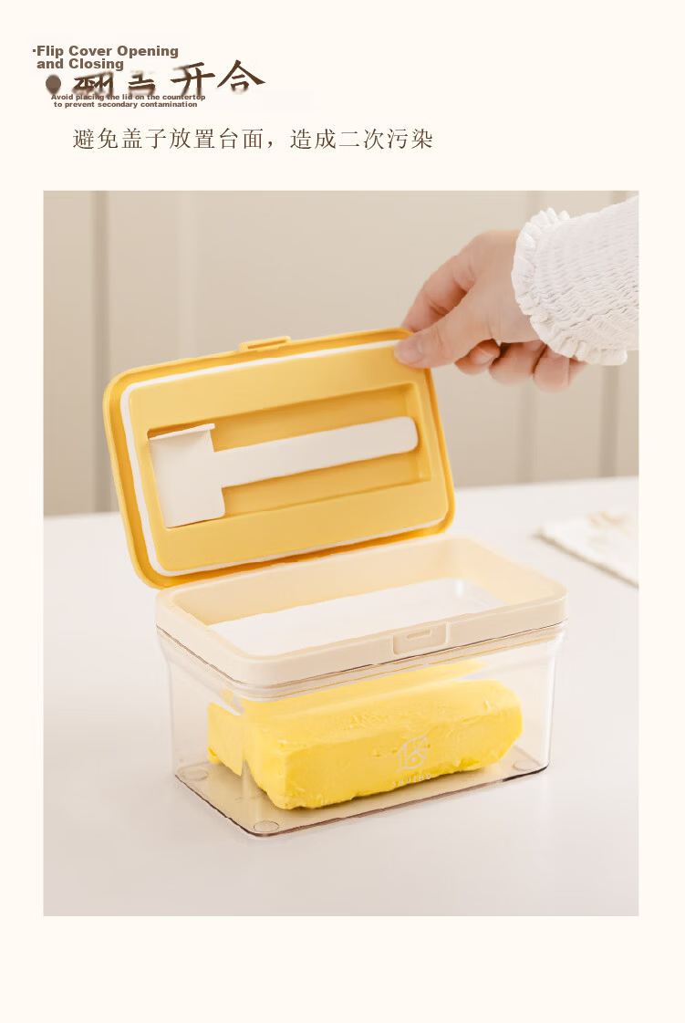 Shuke Butter Box Storage Container with Lid Refrigerator Storage Box Jar Butter Cutter Cheese Slicer 19