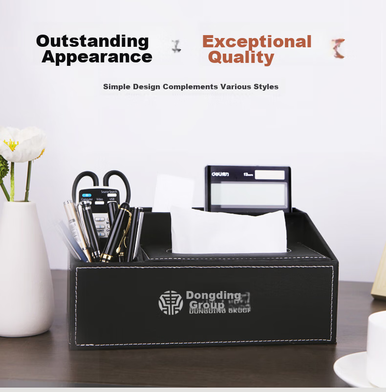 UBTECH Office Business Desktop Pen Holder Storage Box Multifunctional Creative Tissue Box Leather Tissue Holder 5031A 3