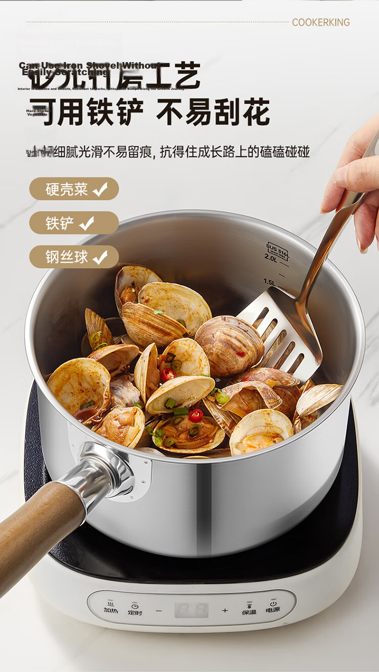 COOKER KING 304 Stainless Steel Milk Pot + Steamer, Baby Food Pot, Soup Pot, Infant Milk Cooking Pot, Noodle Pot, 18cm 12