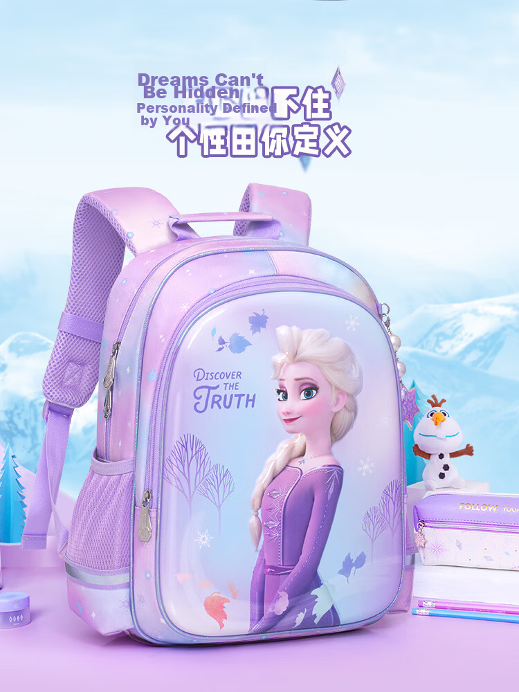 Disney Backpack for Elementary School Girls Grades 1-3, 3D Laminated High-Quality Antibacterial Breathable Shoulder Bag, Elsa Princess Blue 6
