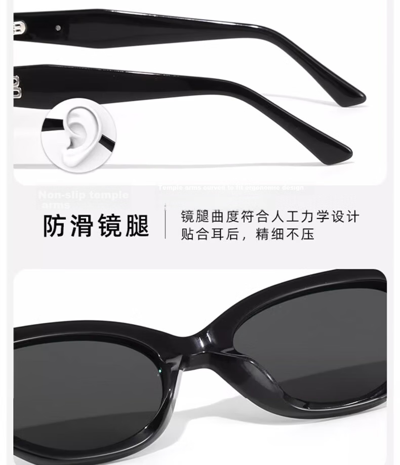 Boshide Cat Eye Sunglasses GM High-End Black Frame Gray Lens Sunglasses for Men and Women 21