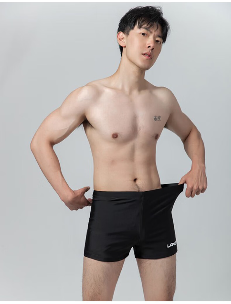LangSha Men's Professional Training Swim Trunks, Square Leg Five-Point Swim Shorts, Anti-Embarrassment, Stretch Quick-Dry Breathable Hot Spring Swimwear 9