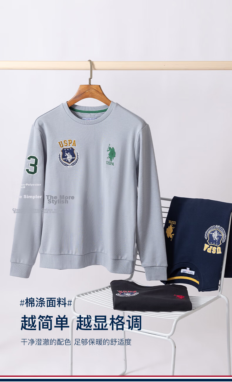 U.S. POLO ASSN. Men's Sweatshirt Autumn Crewneck Trendy Loose Long Sleeve T-Shirt Casual Top Navy Blue M 19